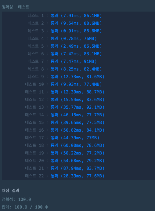 img_4.png