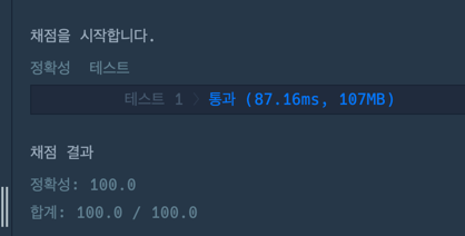img_5.png