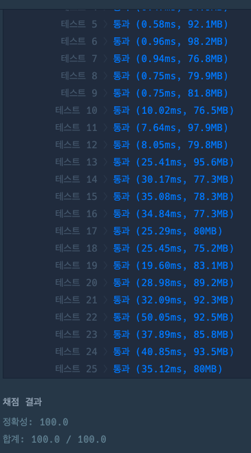 img_3.png