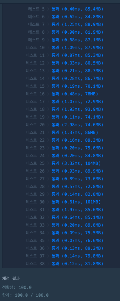 img_2.png