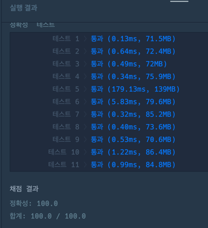 img_3.png