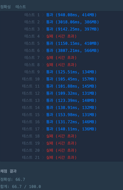 img_12.png